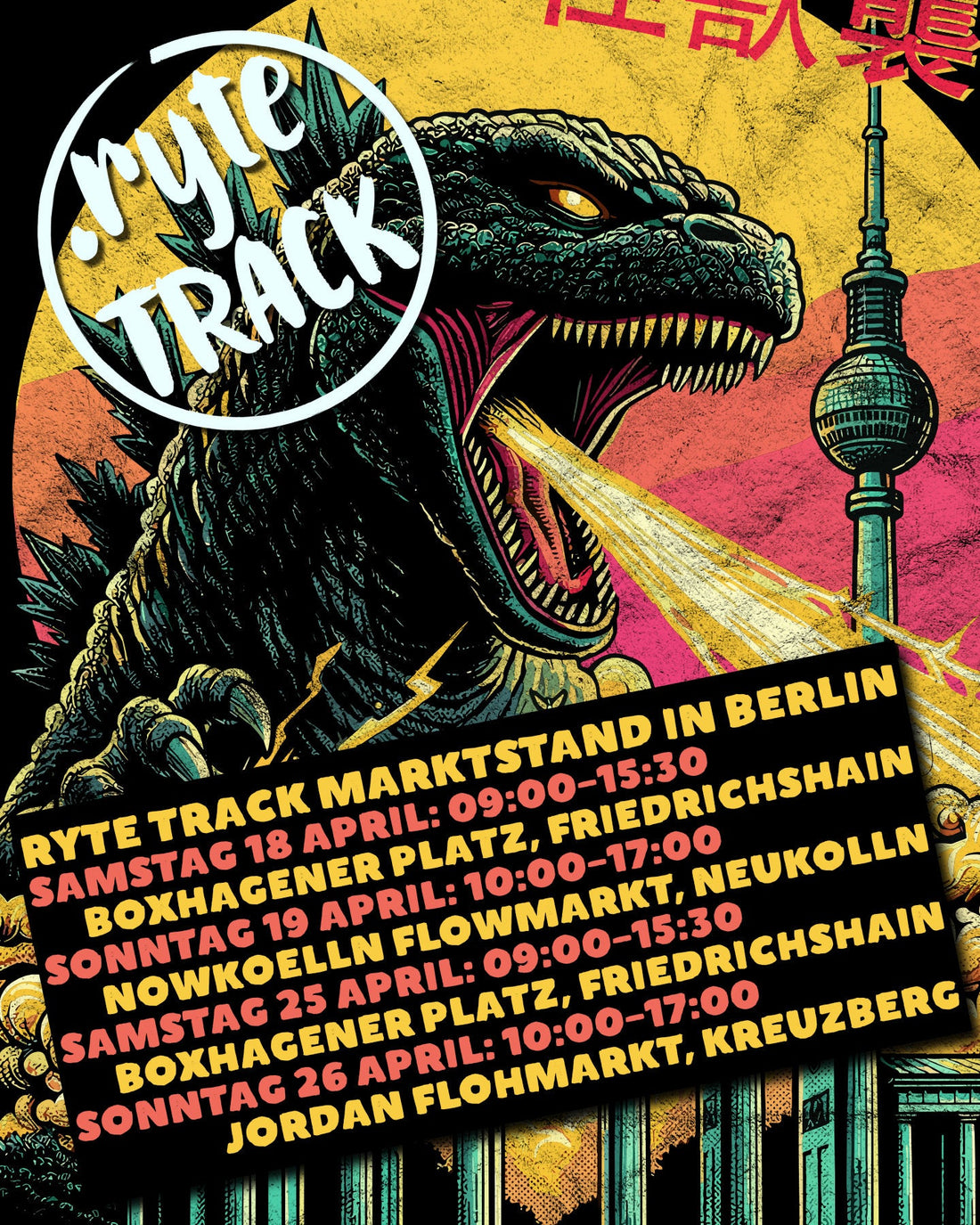 Ryte TRACK at Berlin Markets: April 2026