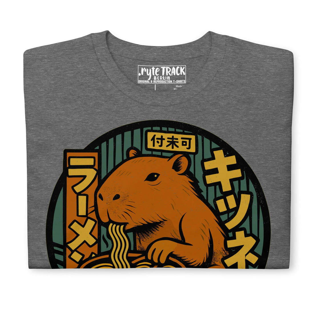 How Our T-Shirts Are Produced at Printful