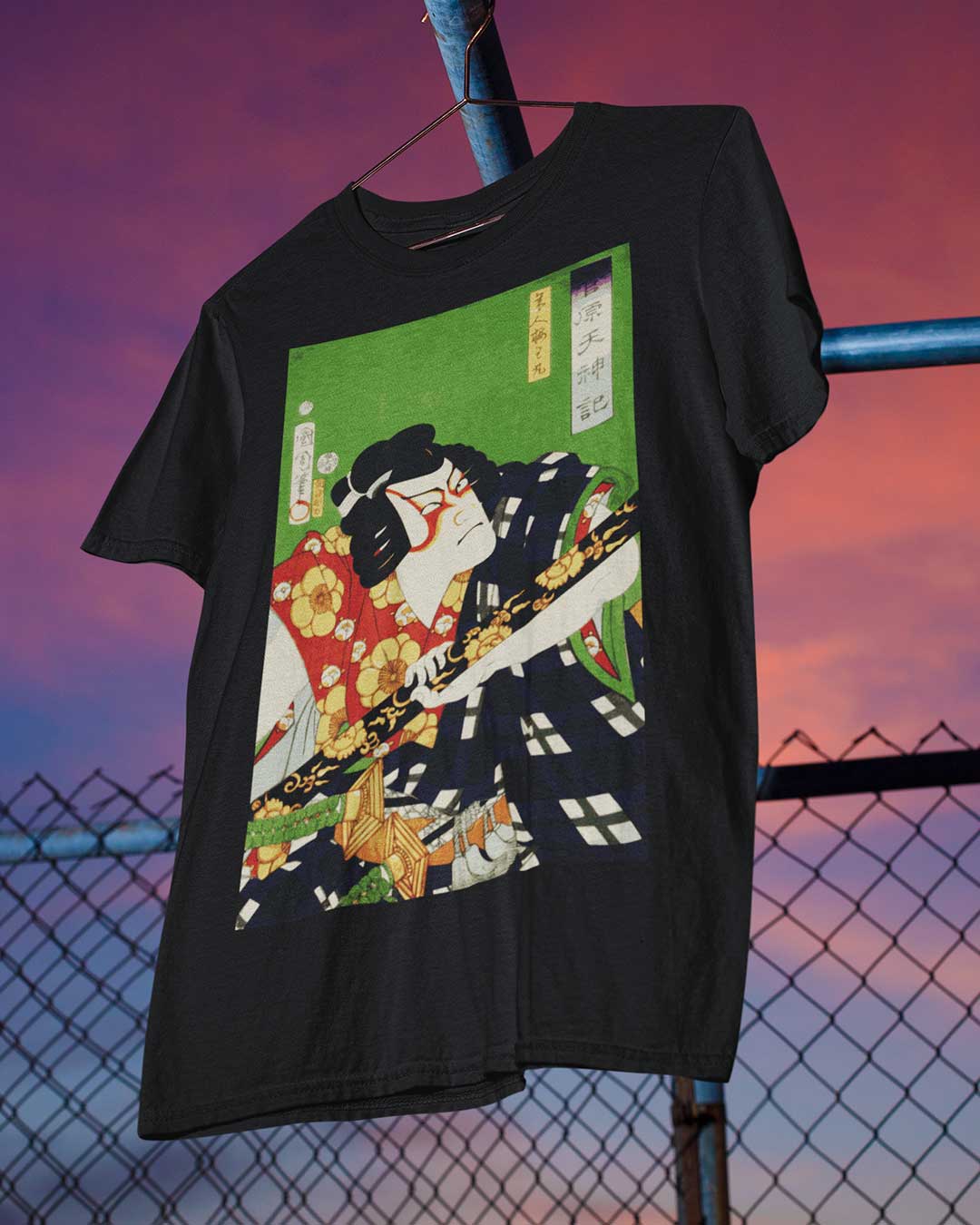 Kabuki Actor Portrait Ukiyo-e Art | Edo Japan Woodblock Print | Unisex T-Shirt