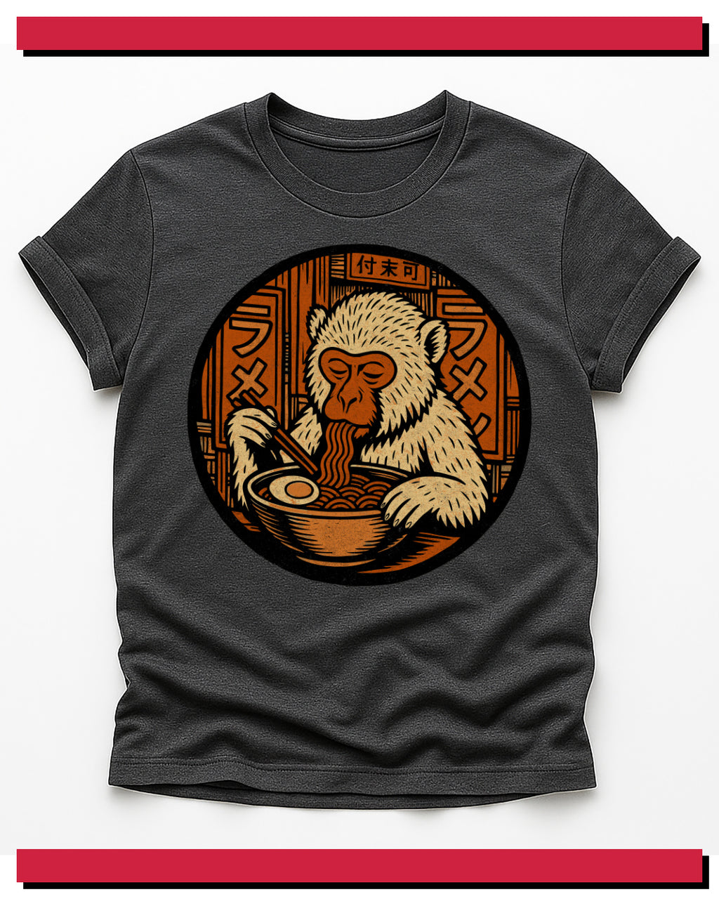 Black t-shirt with a graphic of a monkey eating noodles in the center on a white background.