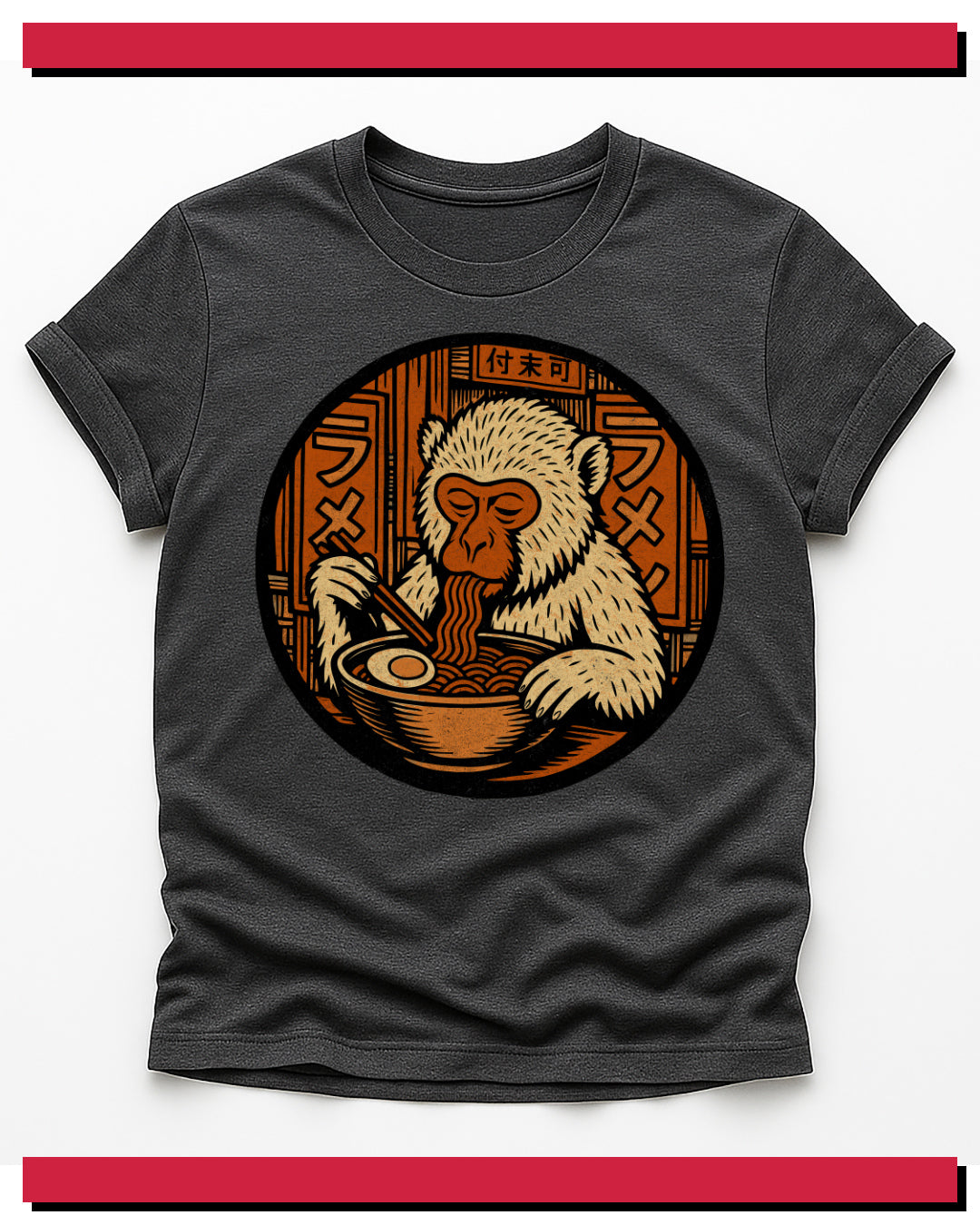 Black t-shirt with a graphic of a monkey eating noodles in the center on a white background.