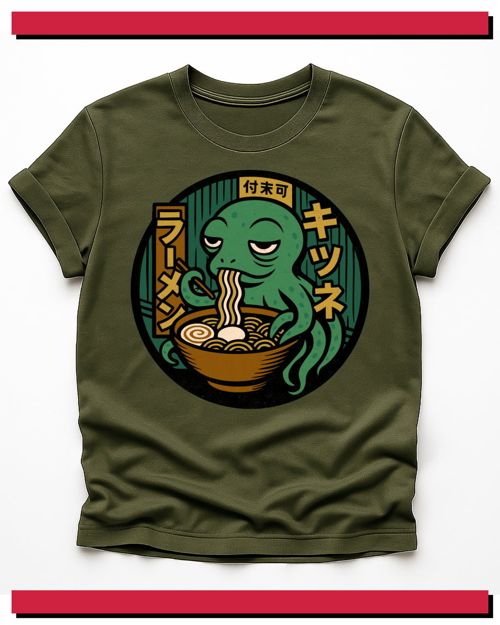 Green t-shirt with a graphic of an octopus eating ramen and Japanese text on a white background.