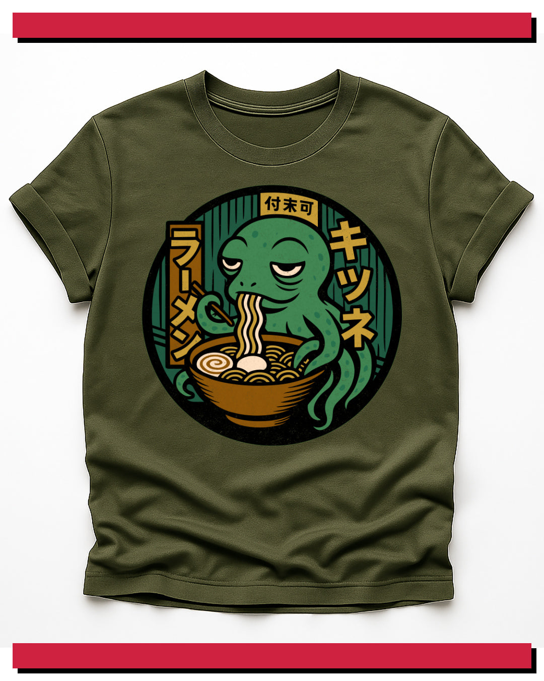 Green t-shirt with a graphic of an octopus eating ramen and Japanese text on a white background.