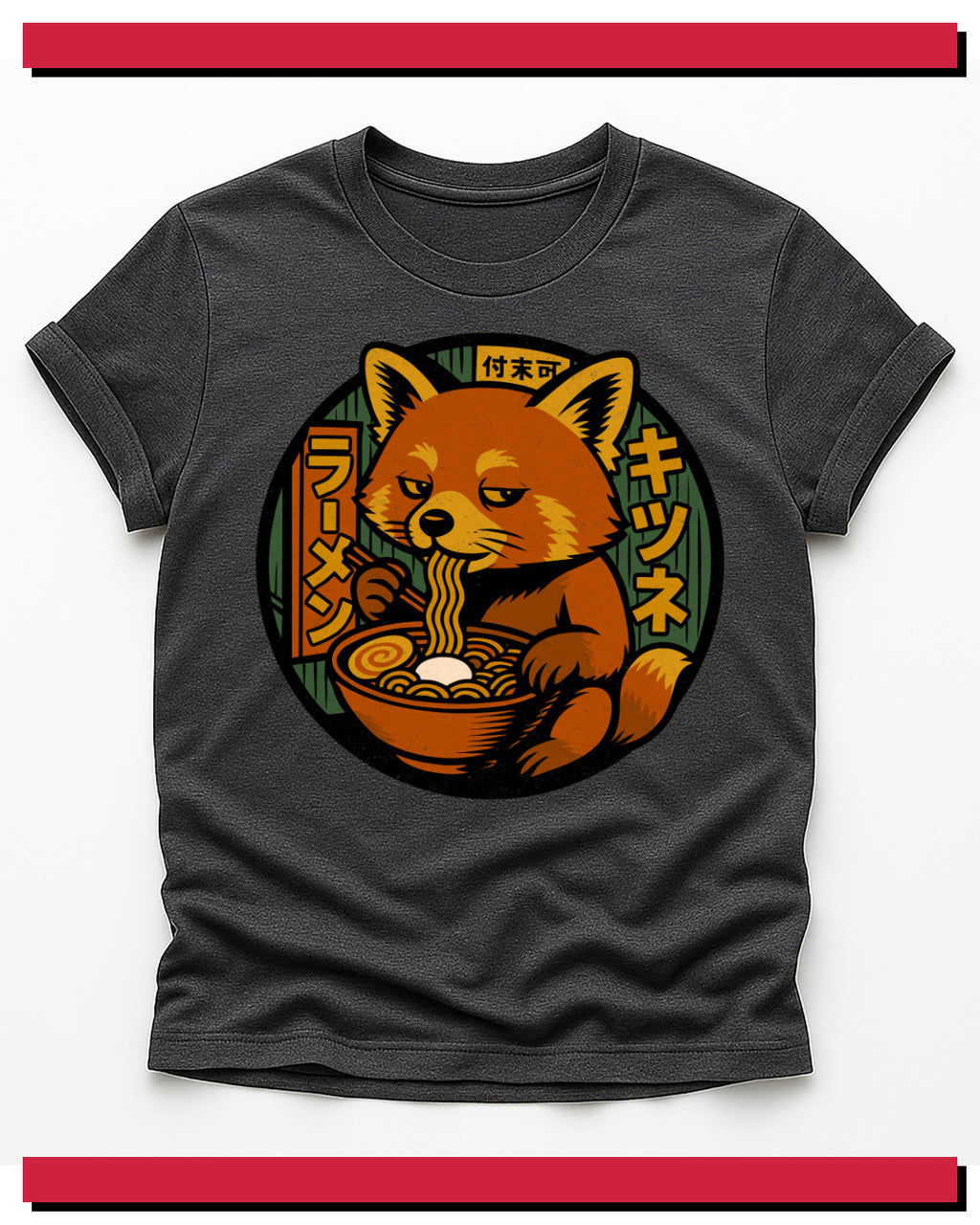Black t-shirt with a graphic of a red panda eating ramen and Japanese text on a white background.
