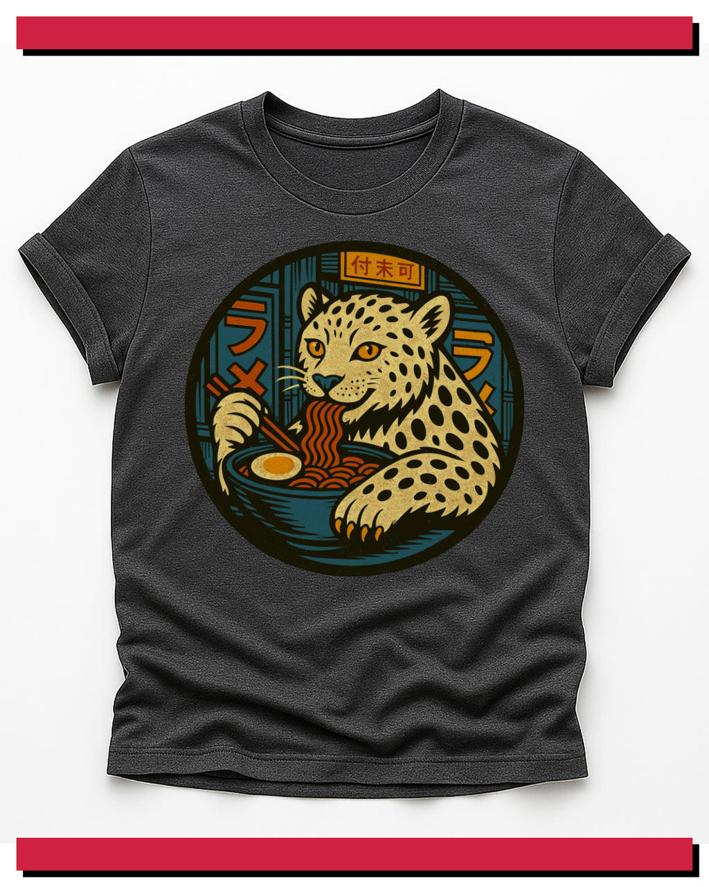 Black t-shirt with a snow leopard eating noodles graphic on a white background