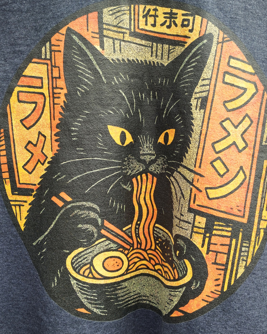 Black Cat Eating Ramen Close Up of Design
