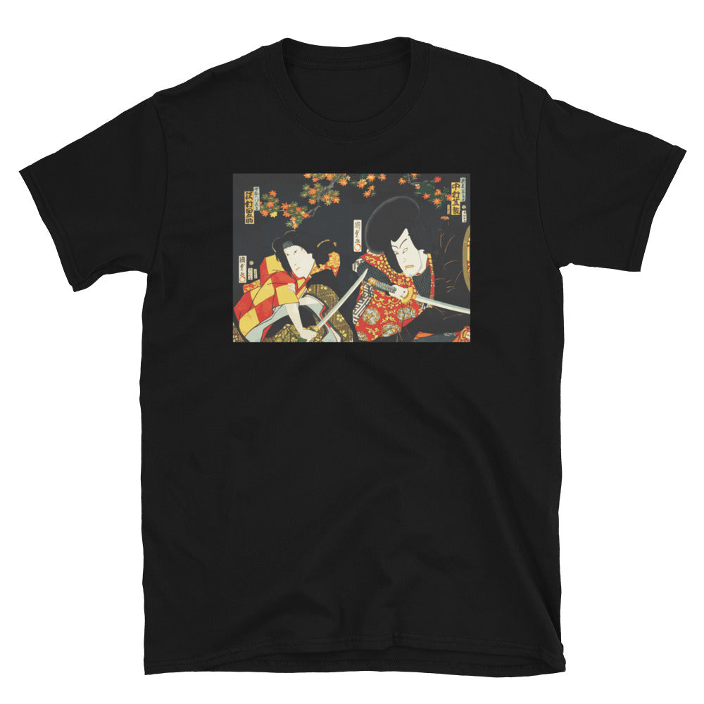Edo period ukiyo-e of two Kabuki actors fighting with swords,  on a black t-shirt