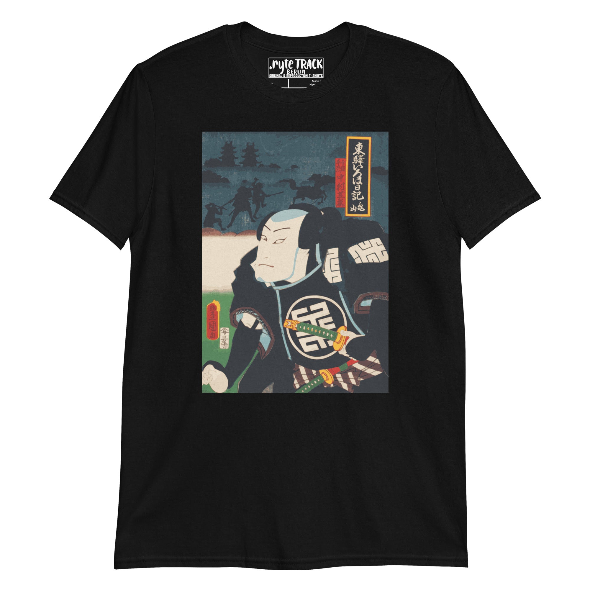 T-Shirt of Edo period samurai warrior in black armour from restored Japanese ukiyo-e woodblock art.