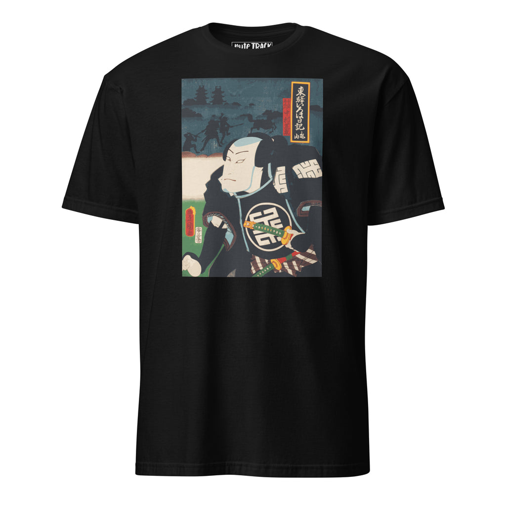 T-Shirt of Edo period samurai warrior in black armour from restored Japanese ukiyo-e woodblock art.