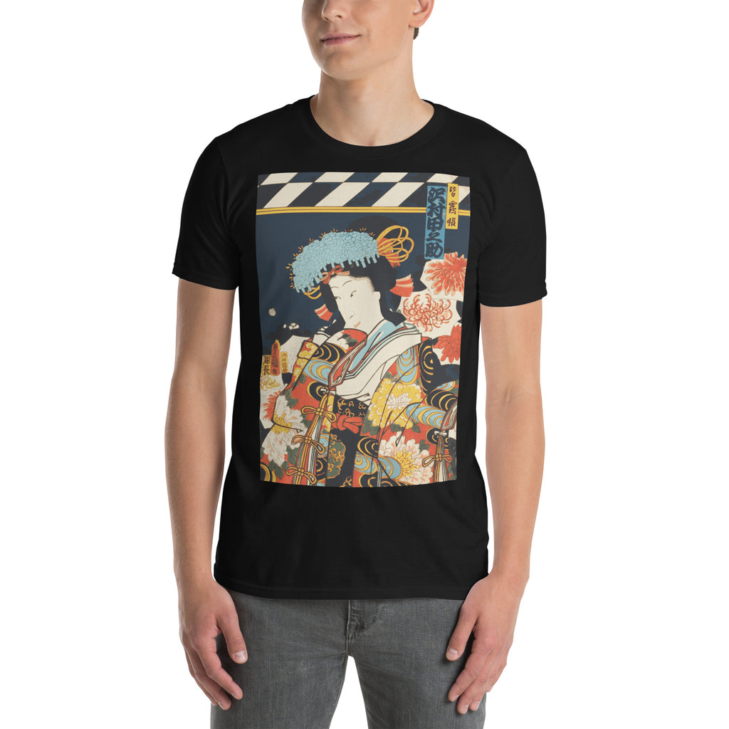 Digitally restored Edo period ukiyo-e geisha portrait inspired by Kabuki theatre and traditional Japanese woodblock art.