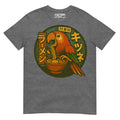 Parrot Eating Ramen Noodles Shirt – Funny bird lover gift, Japanese ramen humor tee, quirky novelty foodie graphic tee.