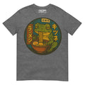 Frog Eating Ramen Noodles T-Shirt – Cute frog lover gift, anime food humor tee, quirky novelty graphic shirt for adults.