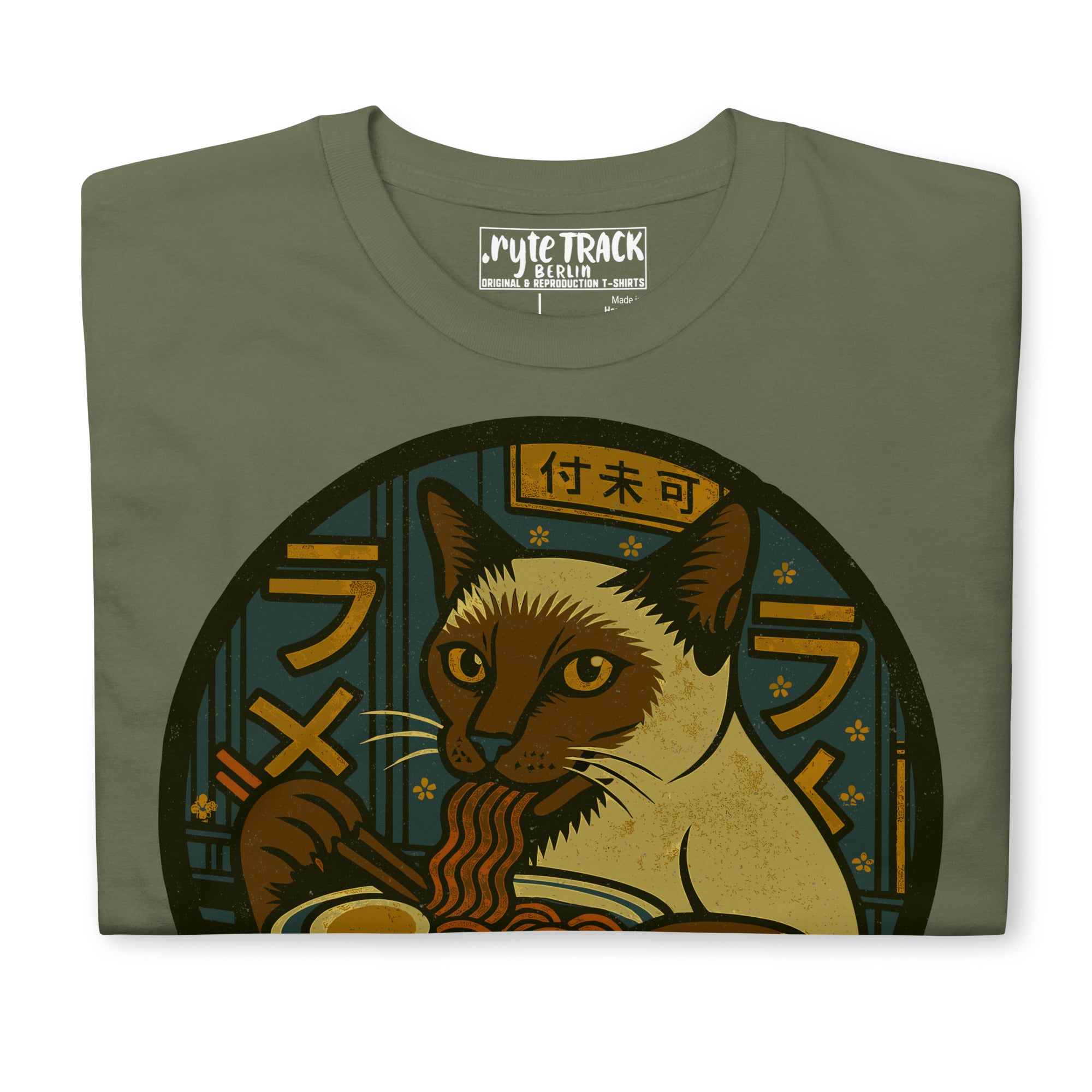 Siamese Cat Eating Ramen Noodles Shirt – Funny cat lover gift, Japanese ramen humor tee, quirky anime foodie fashion.