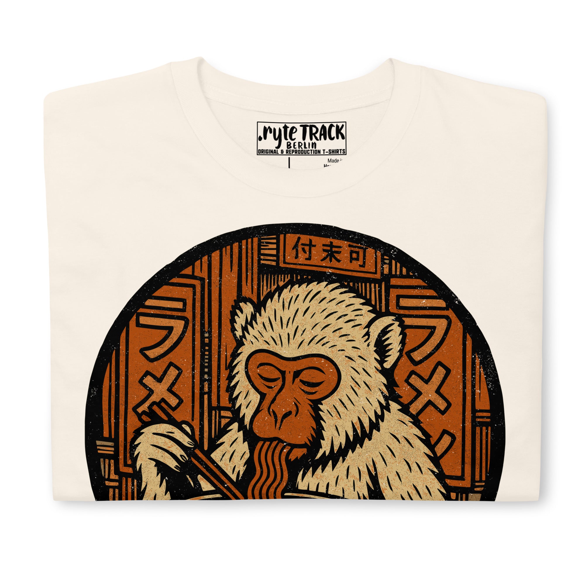 Monkey Eating Ramen Noodles T-Shirt – Funny animal graphic tee for monkey fans, anime lovers & quirky foodie gifts.