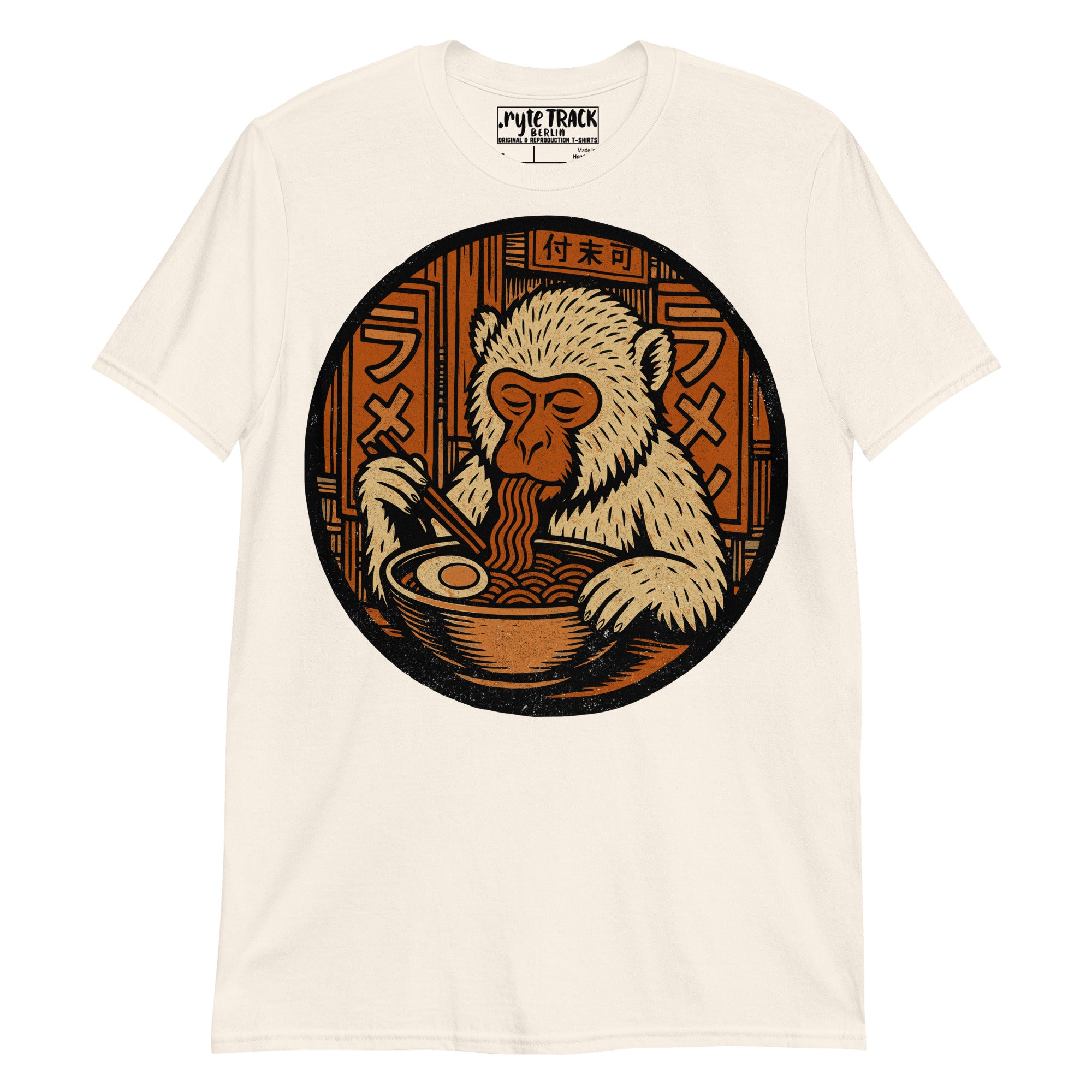 Monkey Eating Ramen Noodles T-Shirt – Funny animal graphic tee for monkey fans, anime lovers & quirky foodie gifts.
