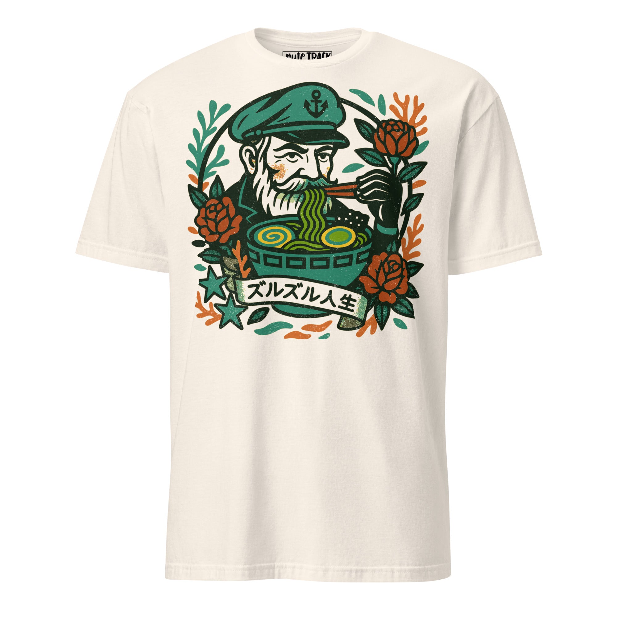 A T-Shirt with a vintage style image of a sea captain eating noodles