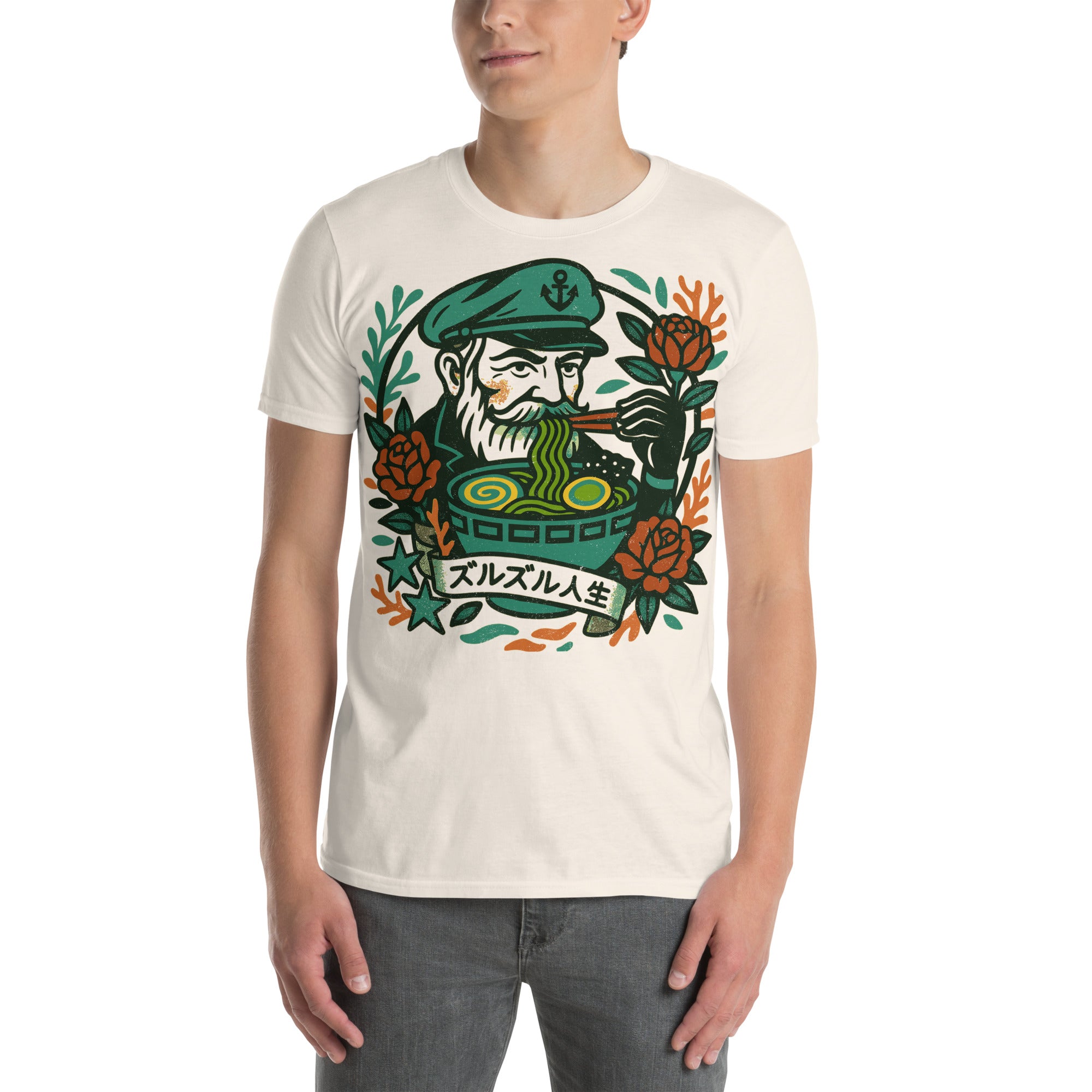 A T-Shirt with a vintage style image of a sea captain eating noodles