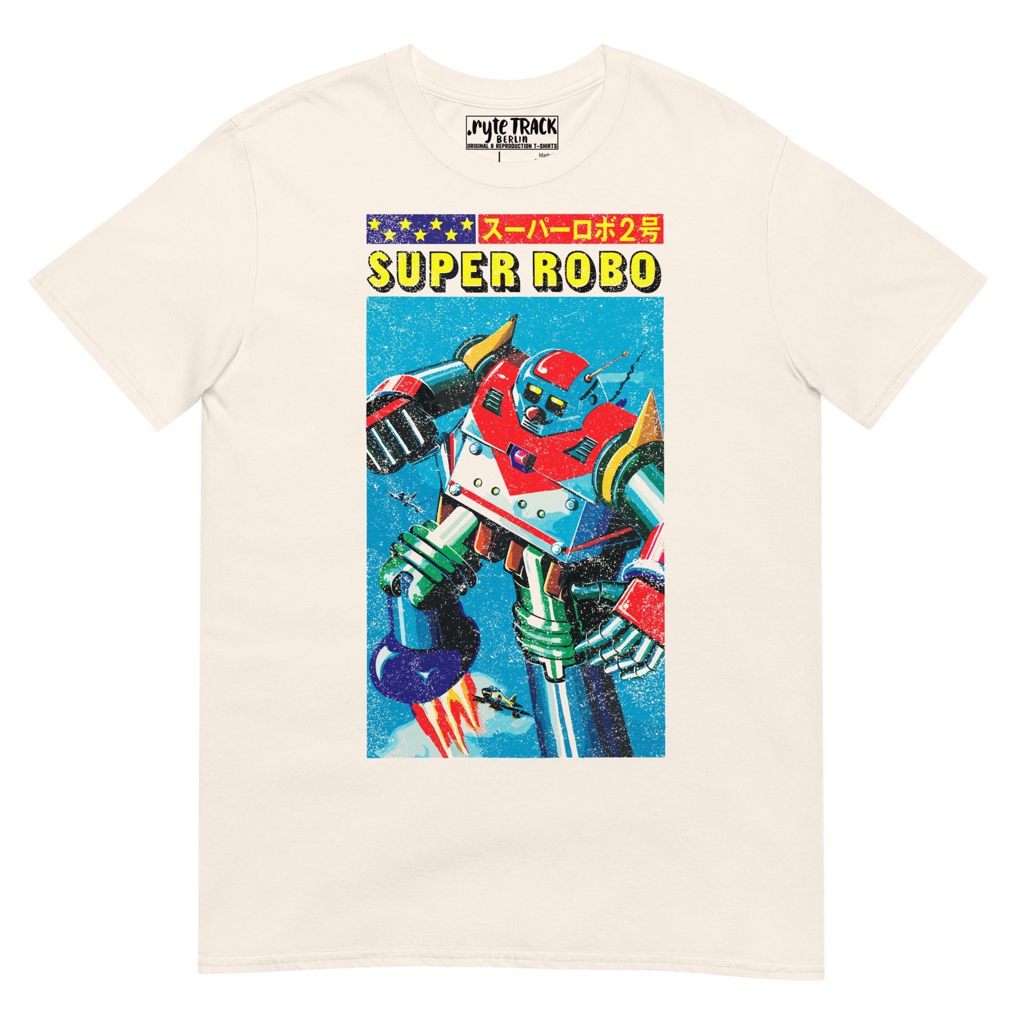 Ryte TRACK Super Robo Japanese Robot t-shirt