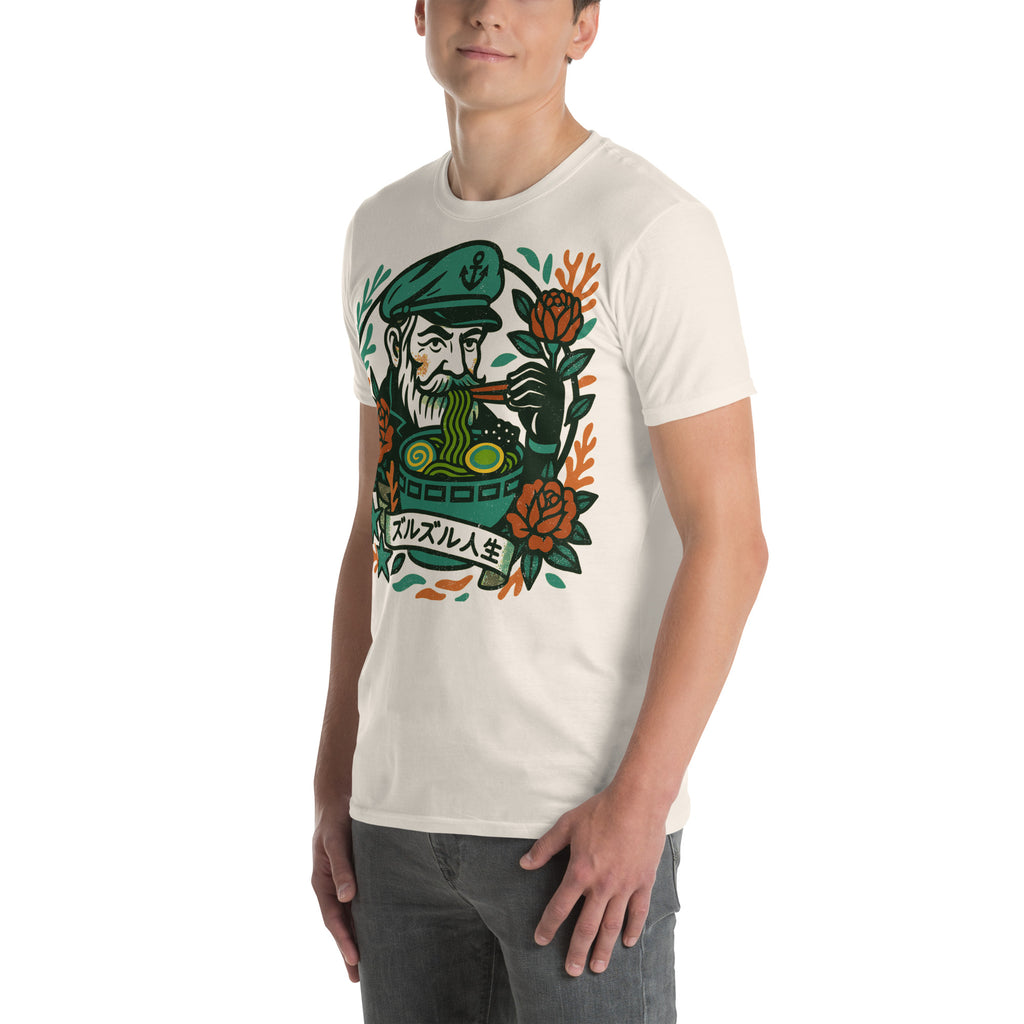 A T-Shirt with a vintage style image of a sea captain eating noodles