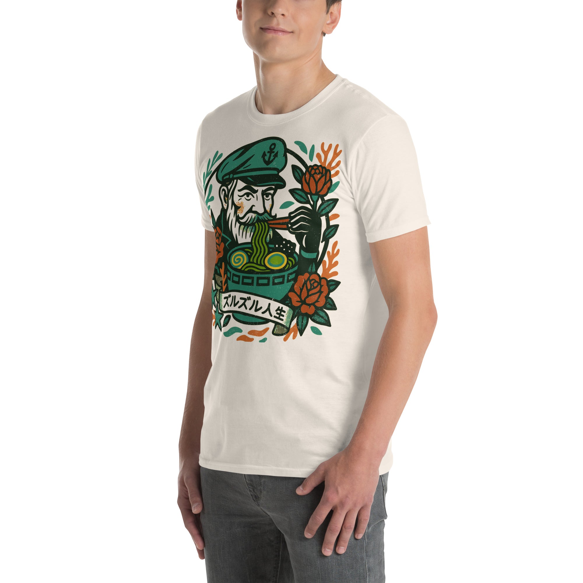 A T-Shirt with a vintage style image of a sea captain eating noodles