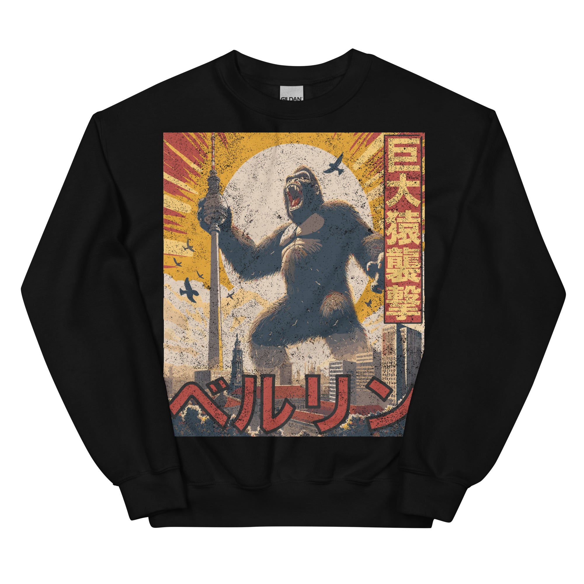 Black Sweatshirt with an image of KIng Kong attacking the Fernsehturm in Berlin