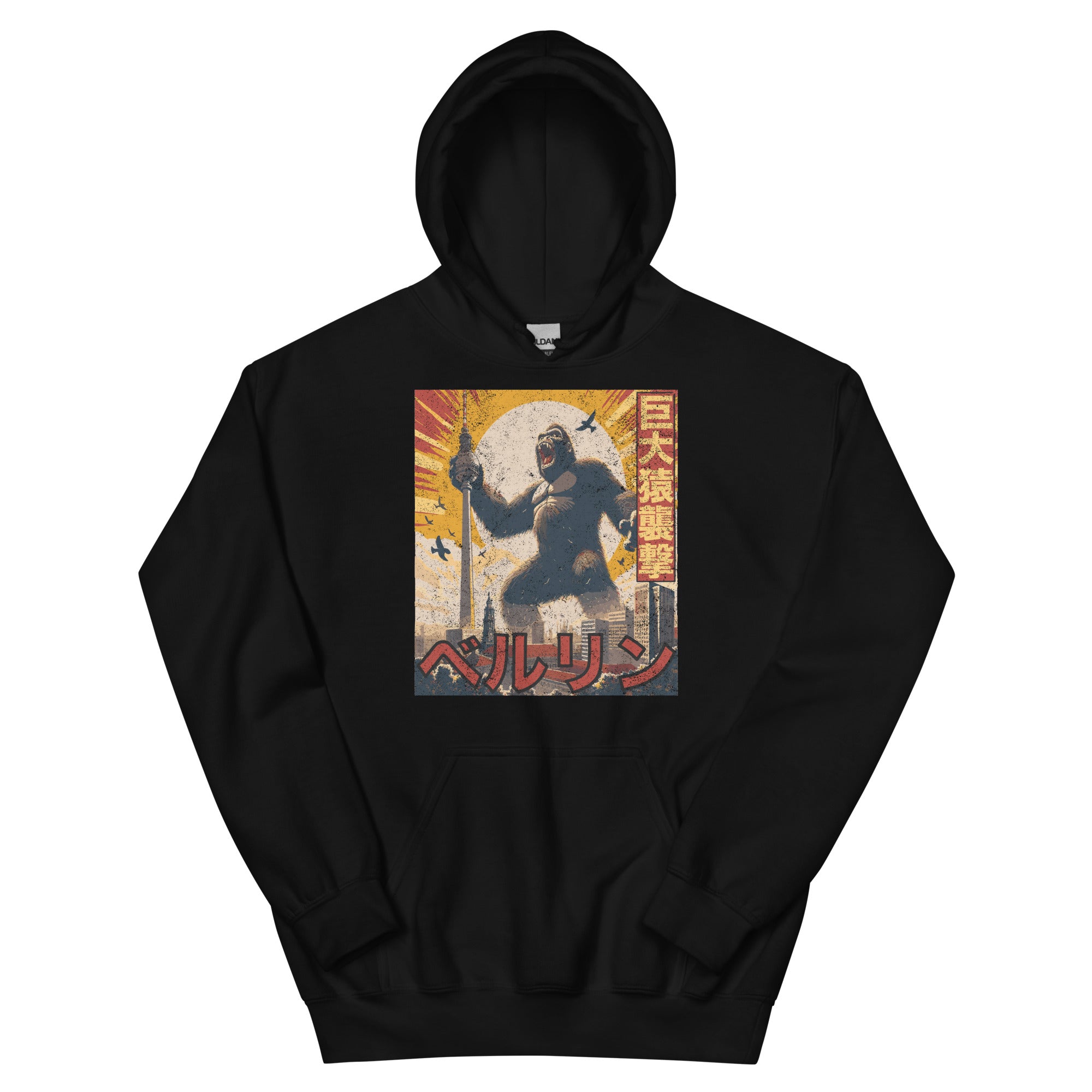 Unisex Hoodie with the image of King Kong attacking the Fernsehturm in Berlin